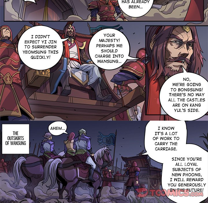 The Blood Revival image