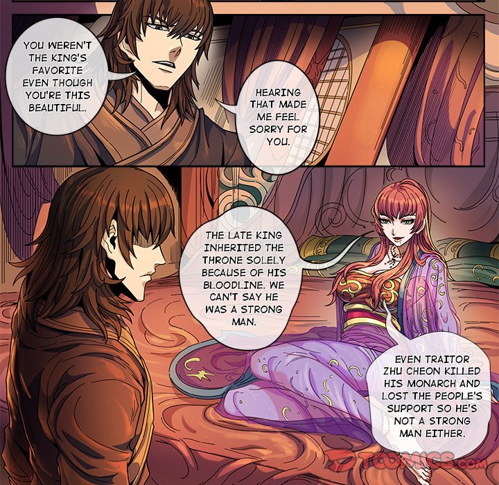 The Blood Revival image