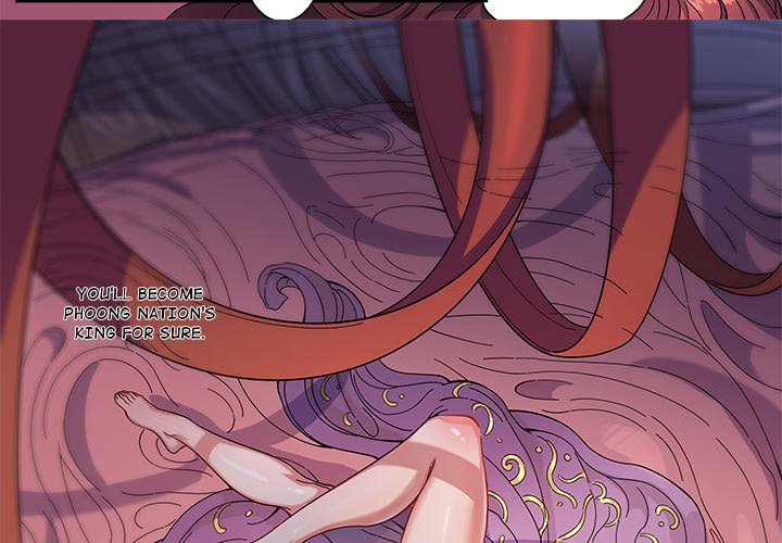 The Blood Revival image