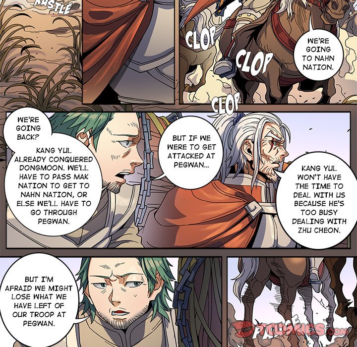 The Blood Revival image