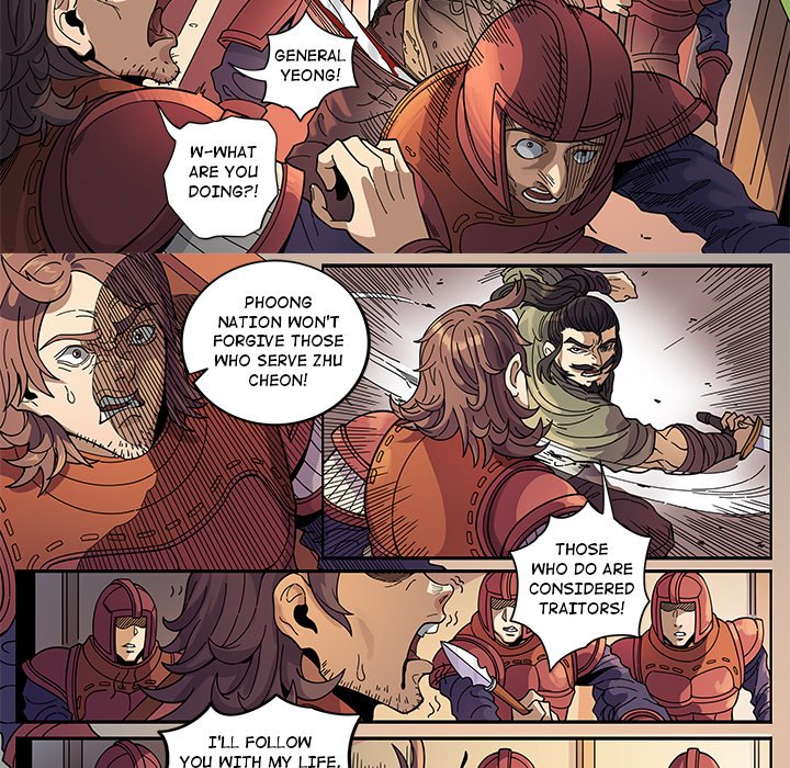 The Blood Revival image