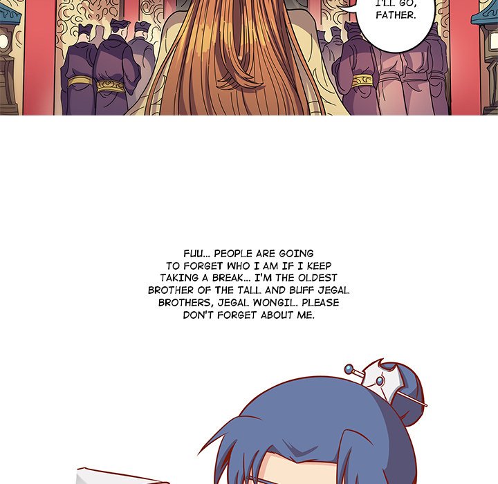 The Blood Revival image