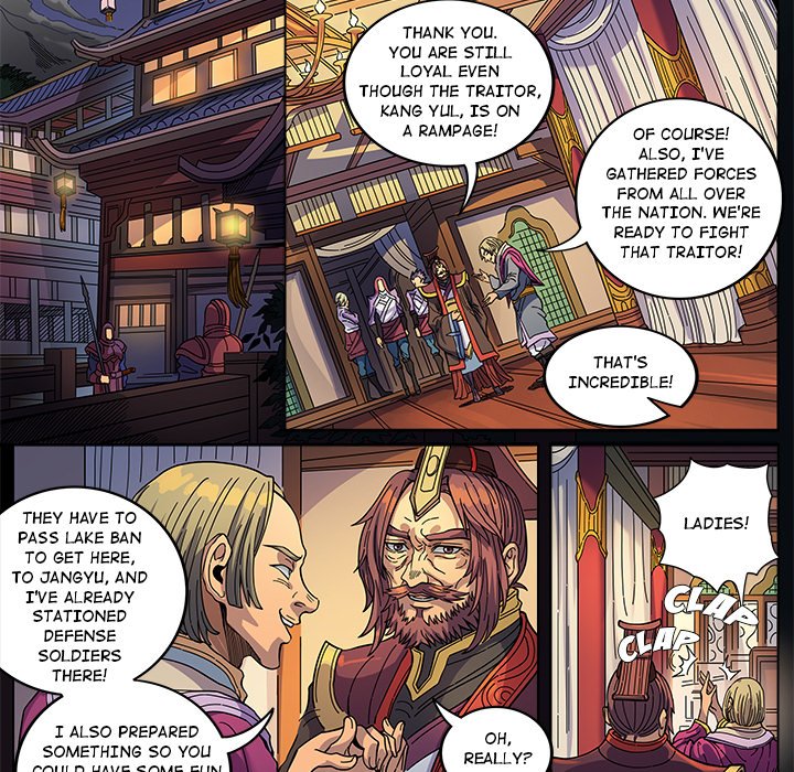 The Blood Revival image