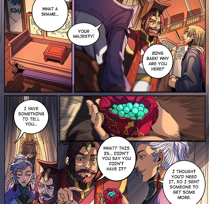 The Blood Revival image
