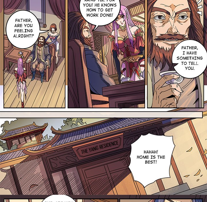 The Blood Revival image