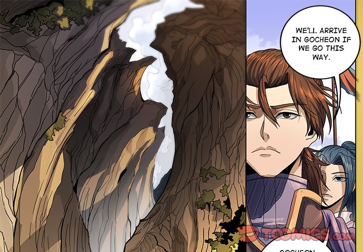 The Blood Revival image