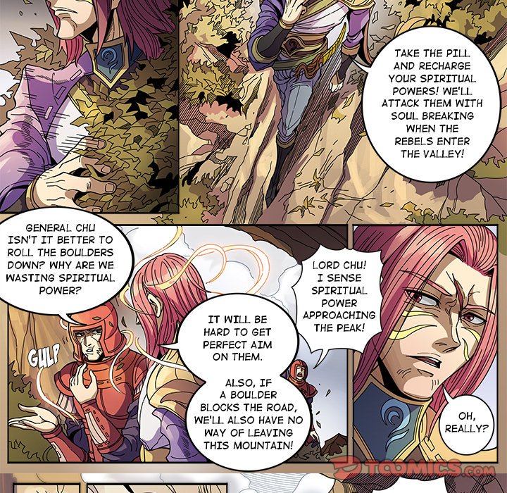 The Blood Revival image