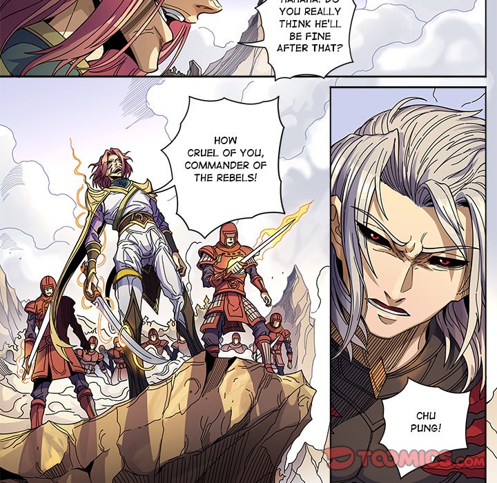 The Blood Revival image