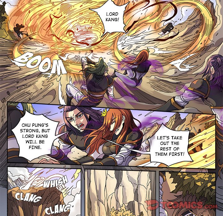The Blood Revival image
