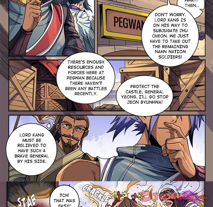 The Blood Revival image