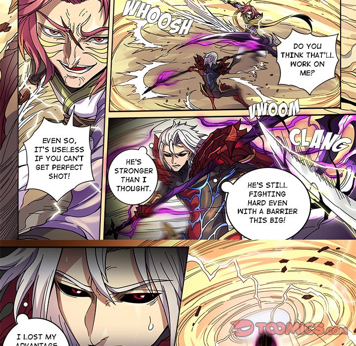 The Blood Revival image