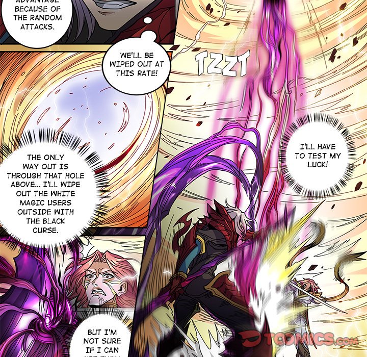 The Blood Revival image