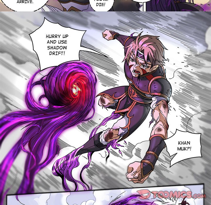 The Blood Revival image
