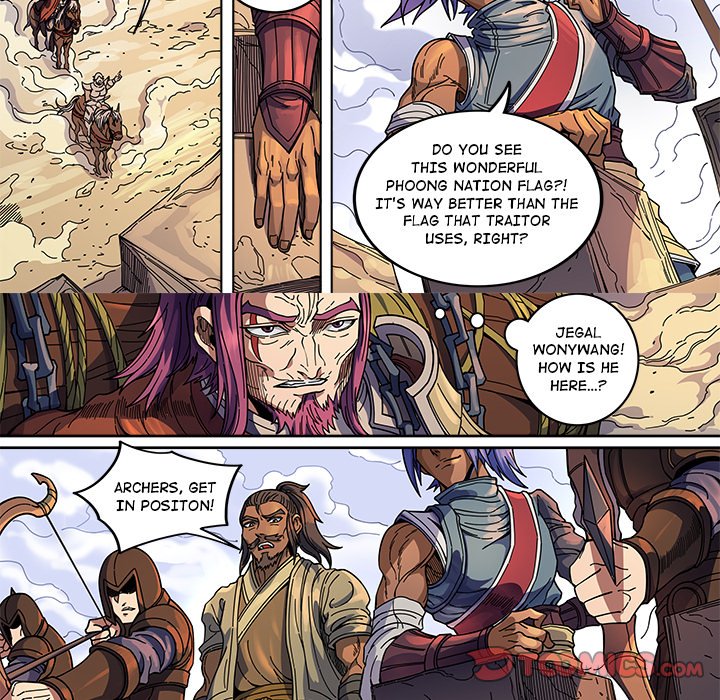 The Blood Revival image