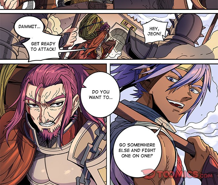 The Blood Revival image