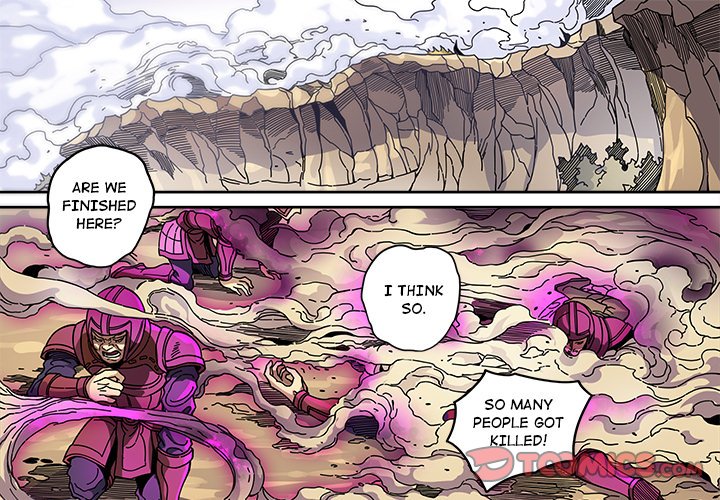 The Blood Revival image