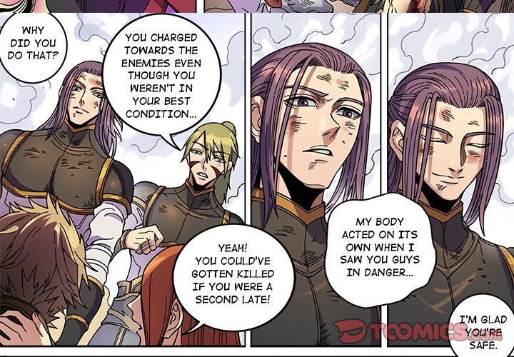 The Blood Revival image