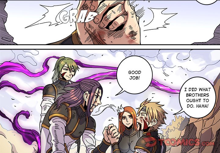 The Blood Revival image