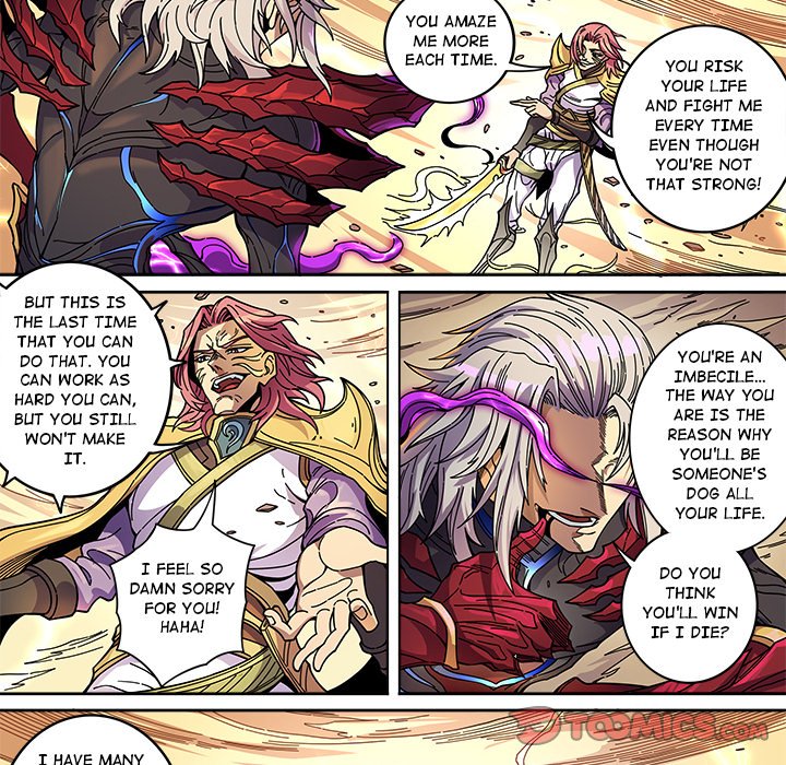 The Blood Revival image