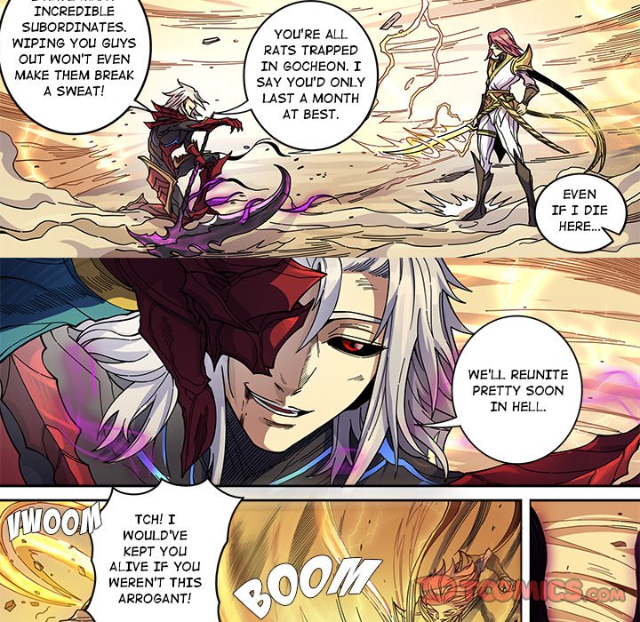 The Blood Revival image