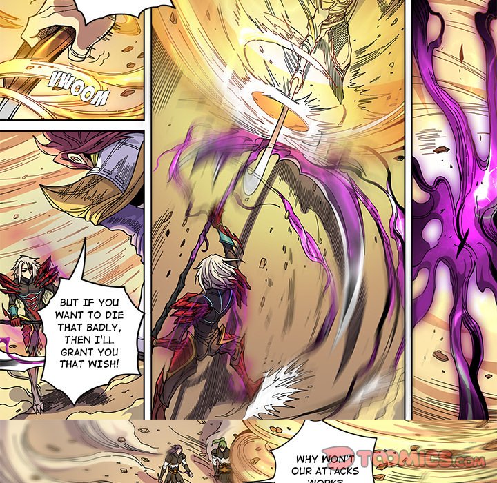 The Blood Revival image