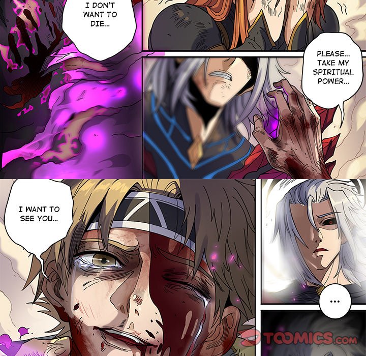The Blood Revival image