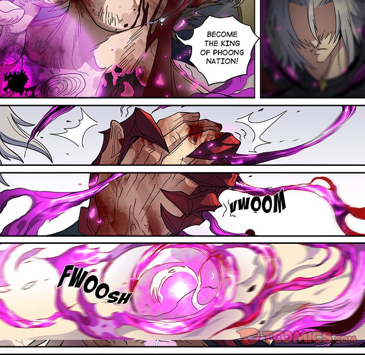 The Blood Revival image
