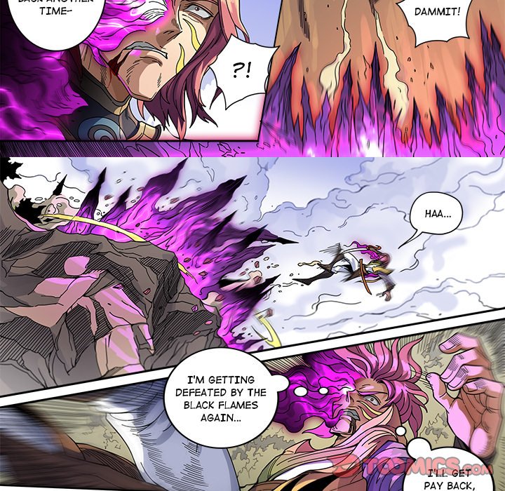 The Blood Revival image