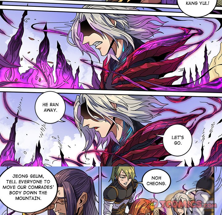 The Blood Revival image