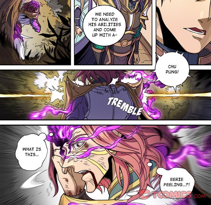 The Blood Revival image
