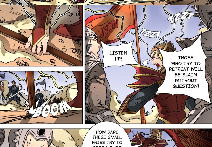 The Blood Revival image