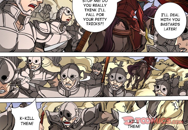 The Blood Revival image