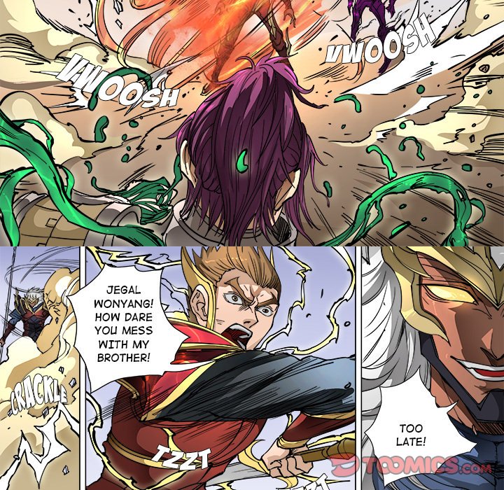 The Blood Revival image