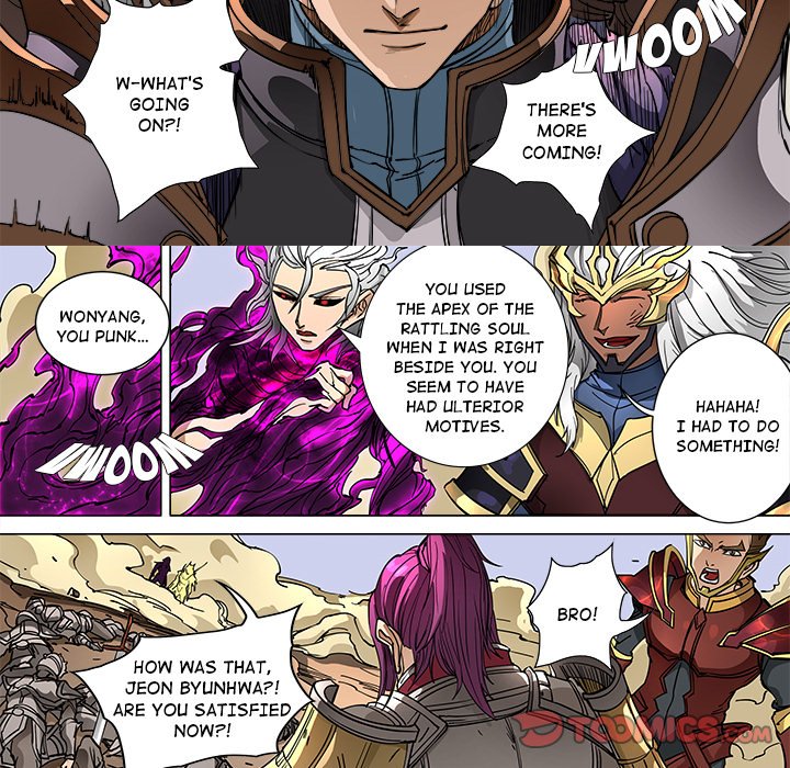 The Blood Revival image
