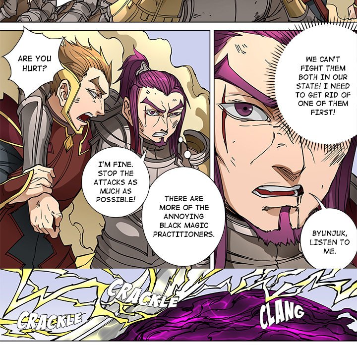 The Blood Revival image