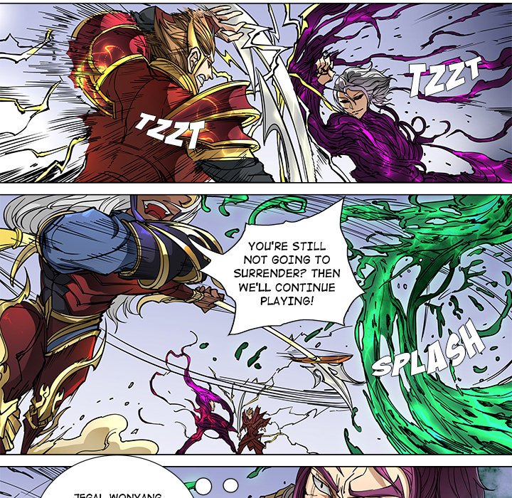 The Blood Revival image