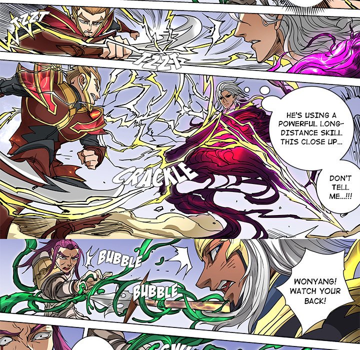 The Blood Revival image