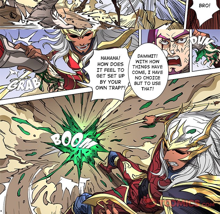 The Blood Revival image