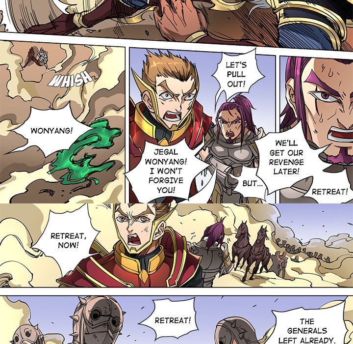 The Blood Revival image