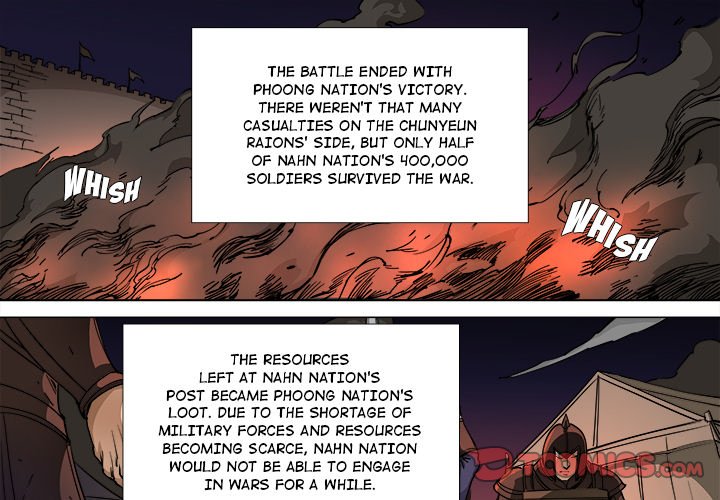 The Blood Revival image