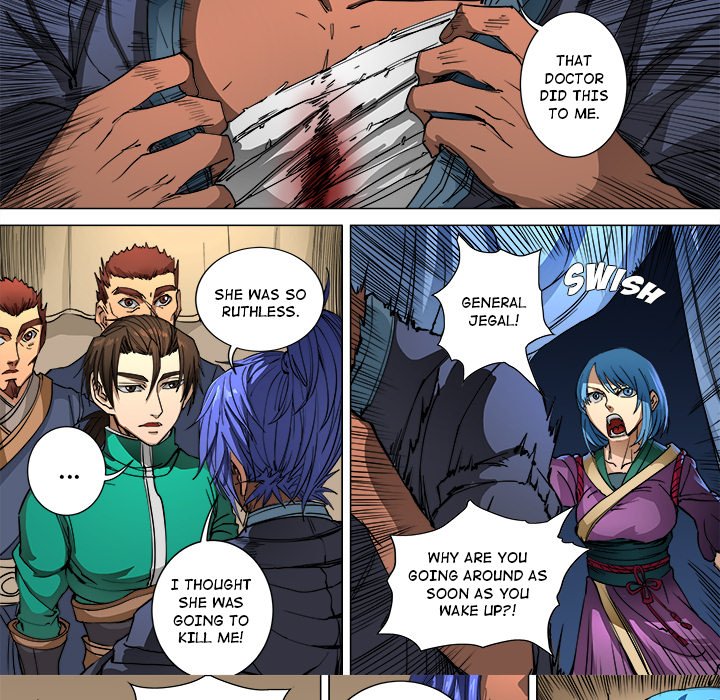 The Blood Revival image