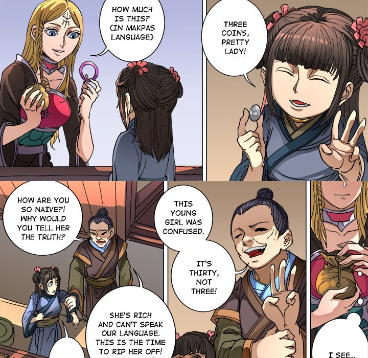 The Blood Revival image