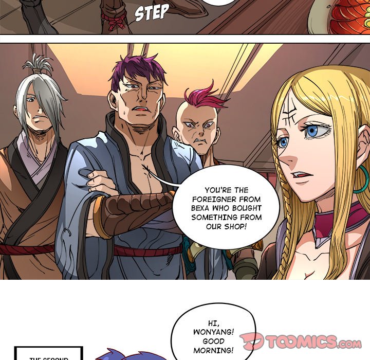 The Blood Revival image