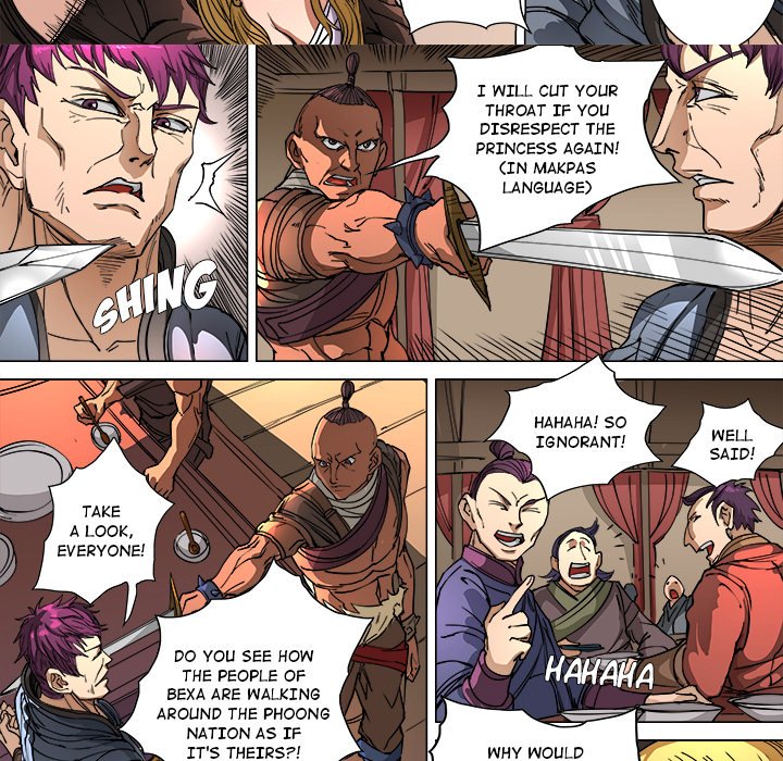 The Blood Revival image