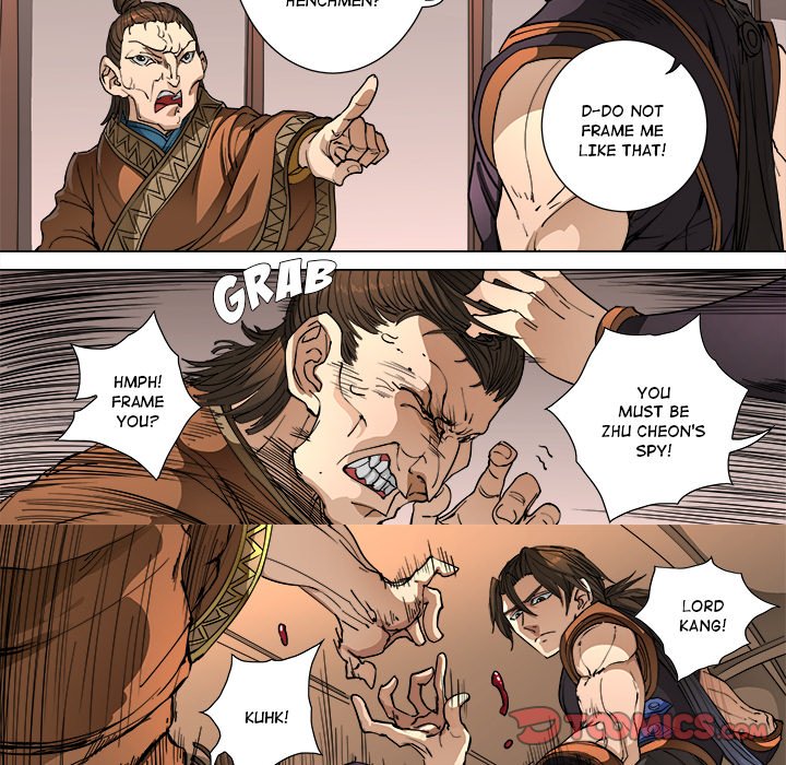 The Blood Revival image