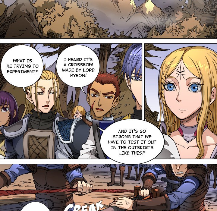 The Blood Revival image