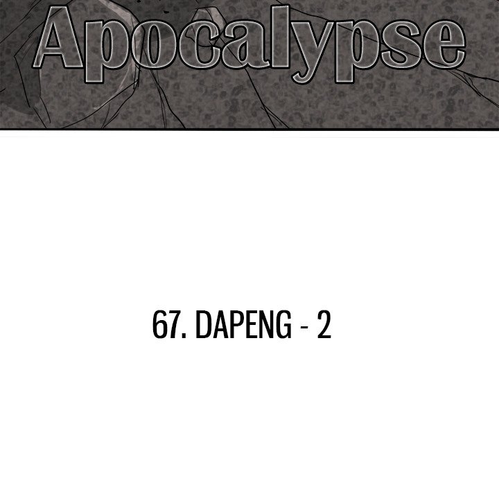 The Chronicles of Apocalypse image