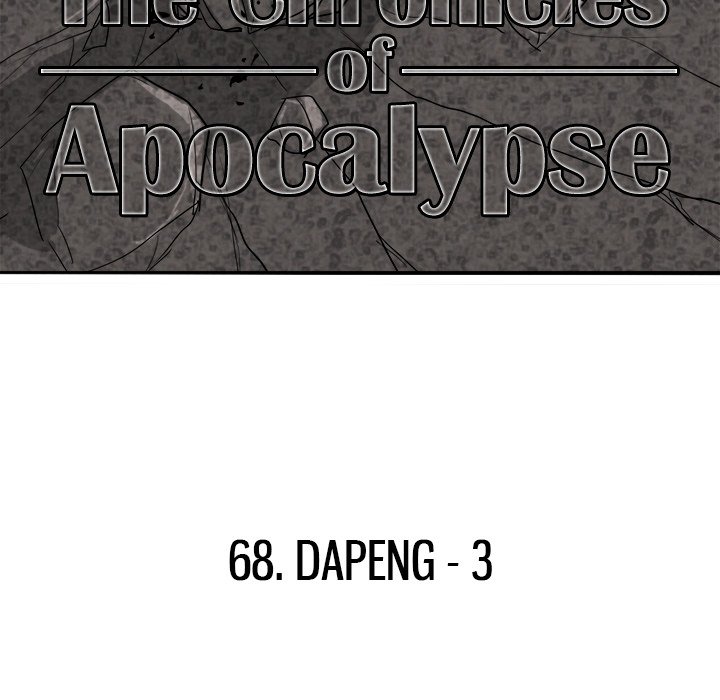 The Chronicles of Apocalypse image