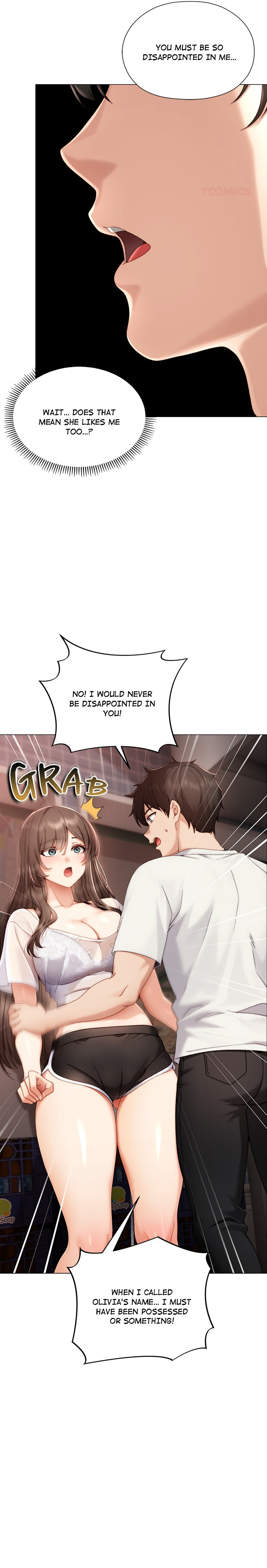 The Delinquent Girl NEW image