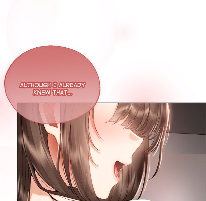 The Delinquent Girl NEW image